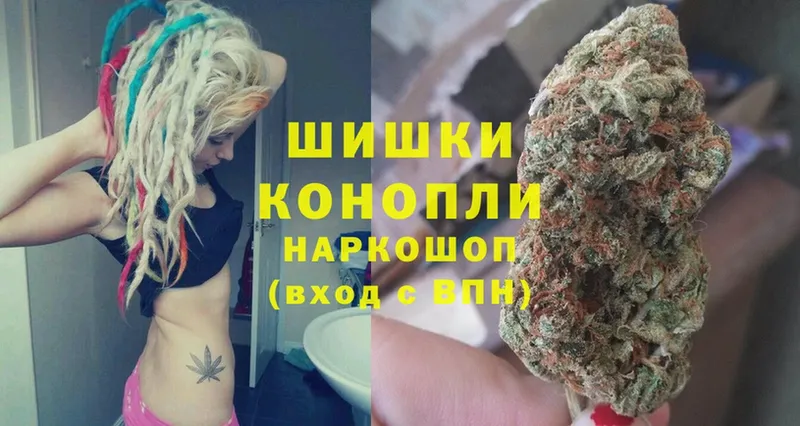 Канабис White Widow  даркнет сайт  Медынь 